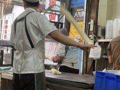 -马振面(小皮院店)