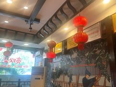 -亮欢寨(凯里总店)