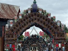 -一寨两国风景区