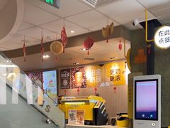 -麦当劳(西单明珠店)