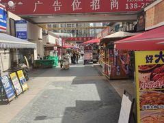 -万达广场(巴南店)