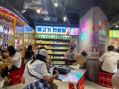 大堂-Meet Sun韩式大排档(五一广场7MALL店)