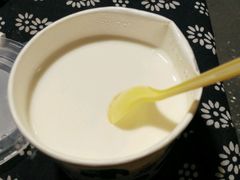 -一杯黔茶(西江千户苗寨古街店)