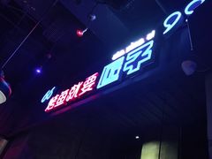 -匠子烤鱼(桫椤湾店)