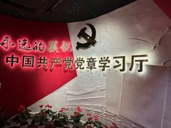 -中共二大会址纪念馆