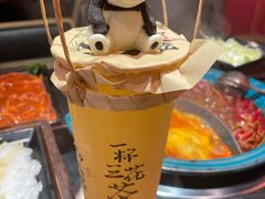 -吼堂老火锅(太古里总店)