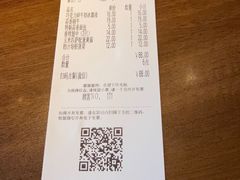 -萨莉亚意式餐厅(三号湾广场店)