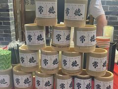 -大小河街