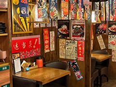 -一本久捷(新福店)