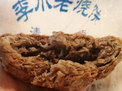 -李小老烧饼(常营民族家园店)