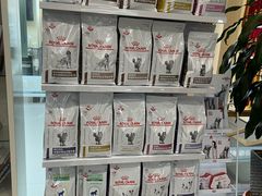 -爱派特动物医院·全科诊疗中心