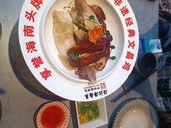 -沿江海南菜·文昌鸡祖师爷(大东海店)