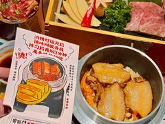 -炎蔵牛舌烤肉