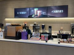 -星巴克(天津大悦城第二店)