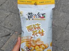 -管氏翅吧(护国寺店)