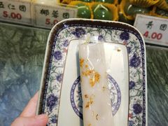 -四宜糕团店(南大街店)
