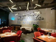 大堂-Mercato莫卡多露台餐厅与酒吧(K11店)