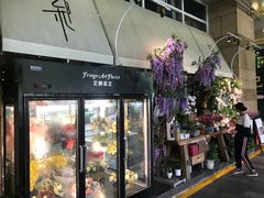 门面-杂咖zacup(领展中心城店)