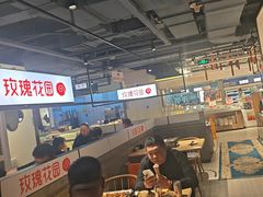 -玫瑰花园自助烤肉(顺义鑫海韵通店)