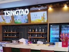 -上海吉臣维景酒店·维多利亚餐厅