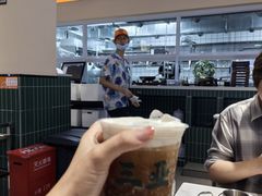 -虎婆冷饮店·海南特色炒冰(三亚湾店)