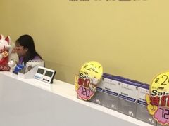 -瑞鹏宠物医院·爱宠堂·骨外专科(西荷分院)