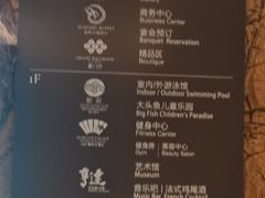 -厦门国际会议中心酒店(环岛路酒店)