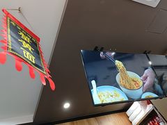 -百年老字号·观振兴蟹黄面·三虾面·苏式面(观前街富仁坊巷店)