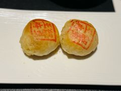蟹肉酥饼-成隆行·蟹王府(九江路店)