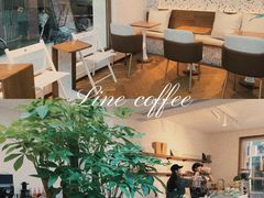大堂-Line 咖啡(石厦花园店)