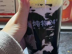 -炖物24章·顺时轻养茶(杭州大厦店)