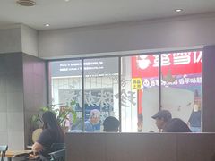 -小泉居(水坑尾店 )