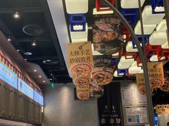 -敏华冰厅(番禺天河城店)