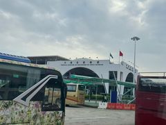 -澳门外港客运码头(轮渡站)