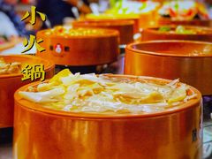 笋片-龍歌自助小火锅(市南金茂湾店)