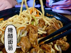 -大姨捞面(新安花园店)