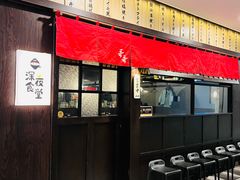 -哥哥の深夜食堂(红松东路店)