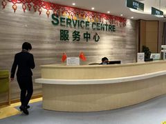 -广州圣丹福医院·体检中心