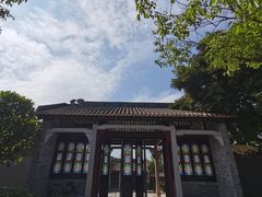 -顺峰山公园