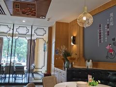 -如轩·海鲜砂锅粥·潮汕菜(小榄店)