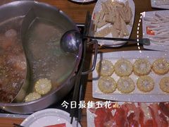 -牛很鲜潮汕牛肉火锅(朝晖路店)