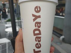 -茶大椰·椰子茶(星悦荟店)