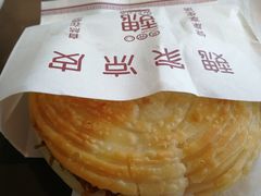 -魏家凉皮(祈年大厦店)