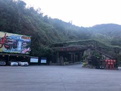 -古龙峡云天玻霸