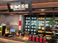 -茶人村·前滩江景雅宴(上海首店)