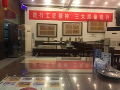 -春发生饭店·非遗(南院门店)