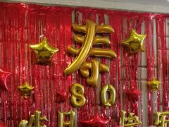 -怀来国际大酒店·丰宴餐饮