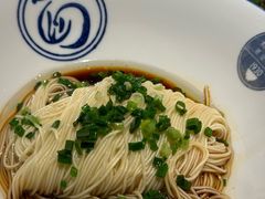 金钩葱油拌-二泉园老菜馆·百年无锡菜