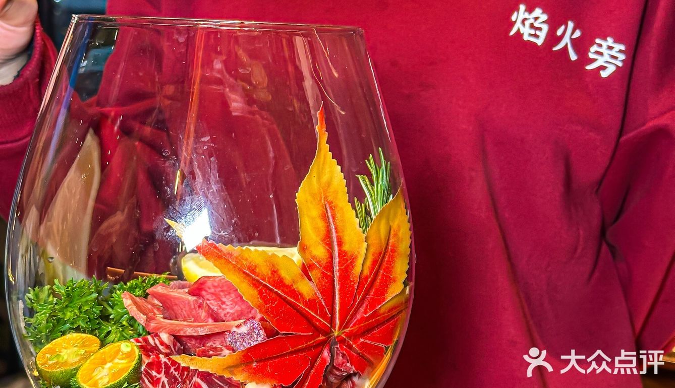 太好了！是惠州新开的烤肉！我们有救啦！