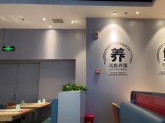 -鱼酷活鱼烤鱼(雨花客厅店)